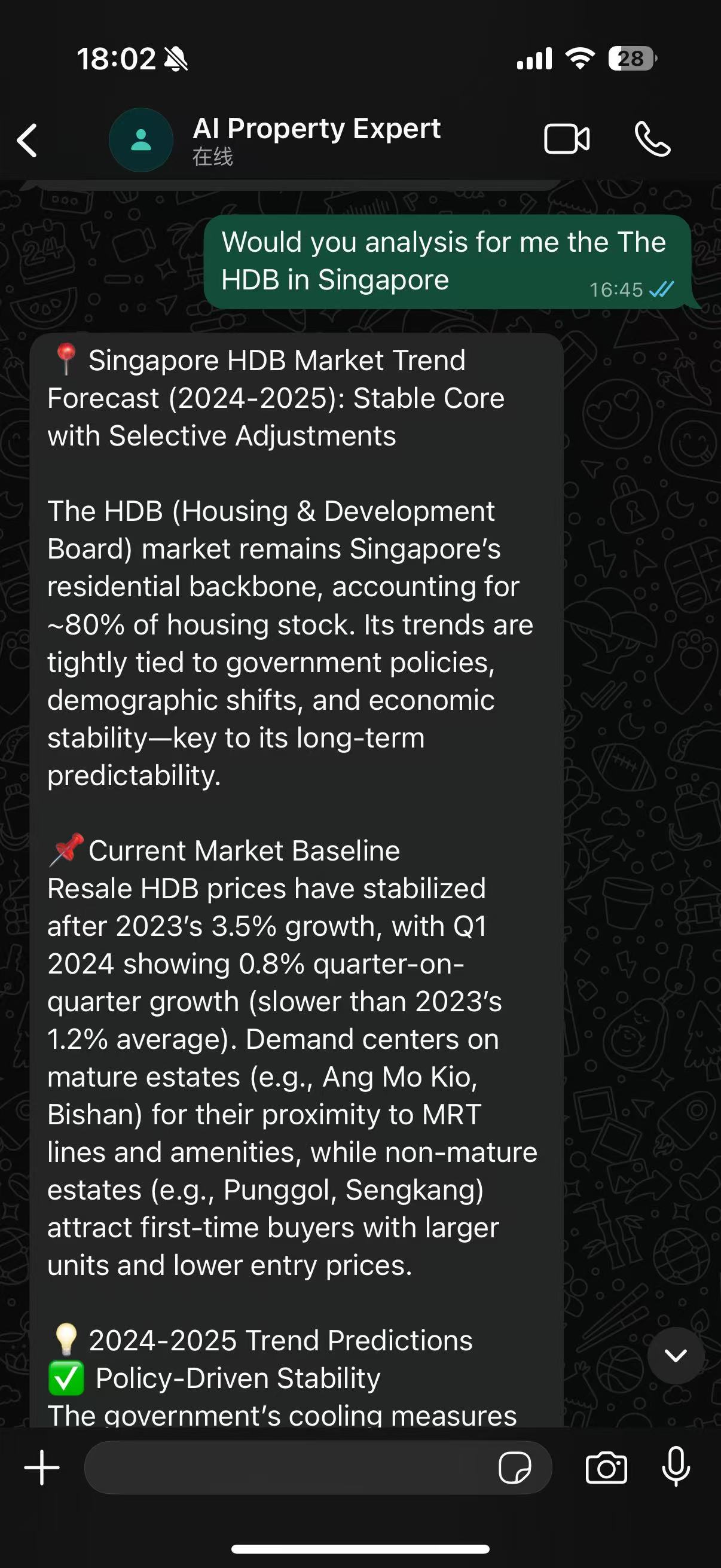 Mobile phone screenshot 2